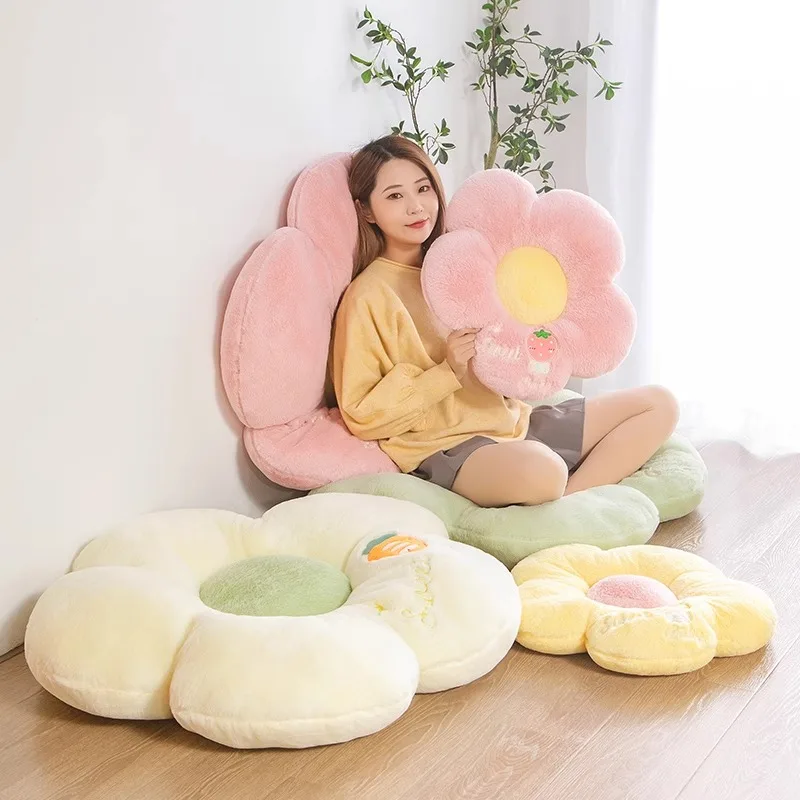 Flower Futon Tatami Seat Mat Floor Bedroom Floor Home Lazy Seat Block Bay Window Mat Soft Butt Mat 2