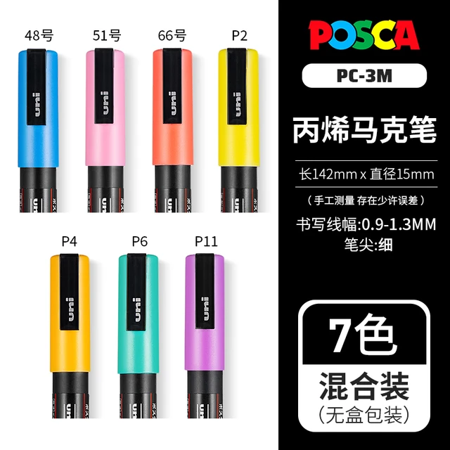 Mitsubishi Uni Posca Paint Pastel Marker Set 7 Colors PC-3M 7C – Japanese  Taste