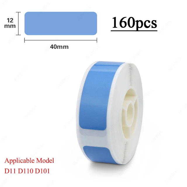 Blue 12x40mm