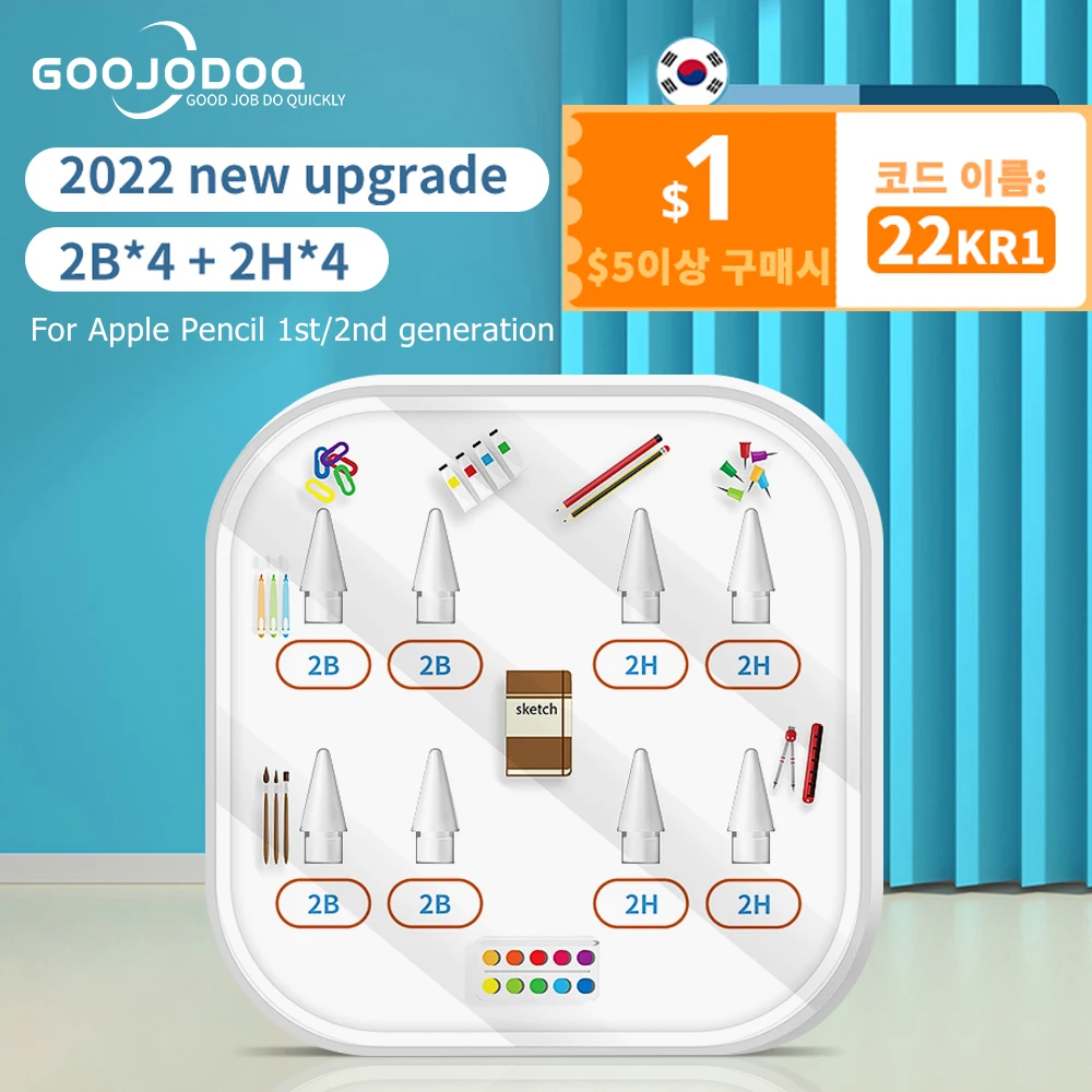 Punta Per Pennino Apple Pencil Tip Per Apple Pencil 1A 2A Generazione Pennino Morbido E Duro Per Ipad Pencil Tip Utilizzato Per 4 Anni