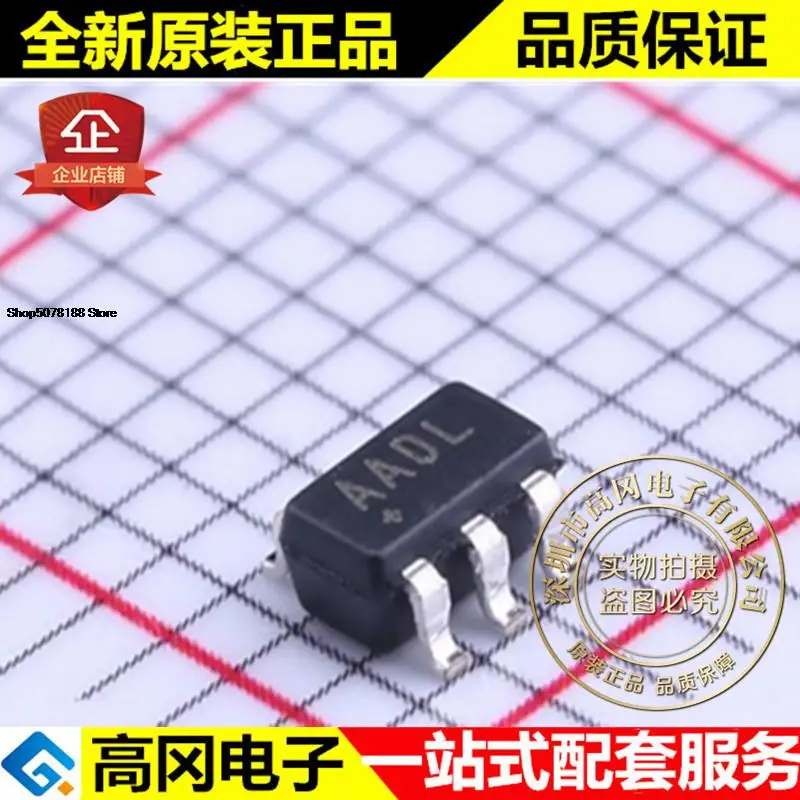 

5pieces MAX4624EUT+T SOT23-6 AADL MAXIM Original New Quick Shipping