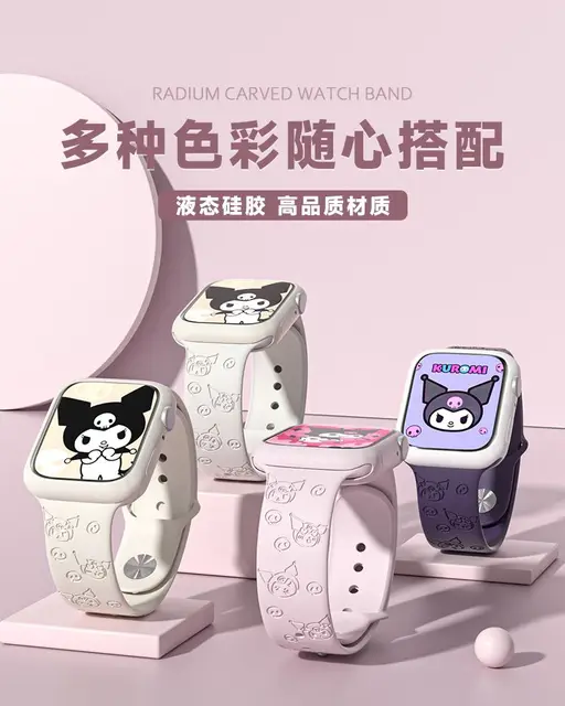 中古 APPLEBUM KURUMI BELT 中古 APPLEBUM KURUMI BELT