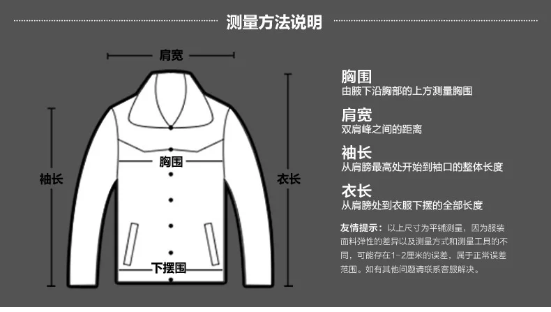 Thick Warm Parkas Men Detachable Hood Fur Collar Coat Male Plush Jacket Autumn Work Windproof New Men Winter Parka Fleece Lined