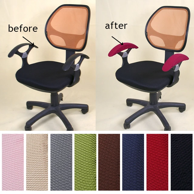 1 Pair Chair Armrest Cover Slipcover Office Computer Chair Arm Covers  Dustproof Stretchable Computer Slipcovers Cushion Protecto - AliExpress