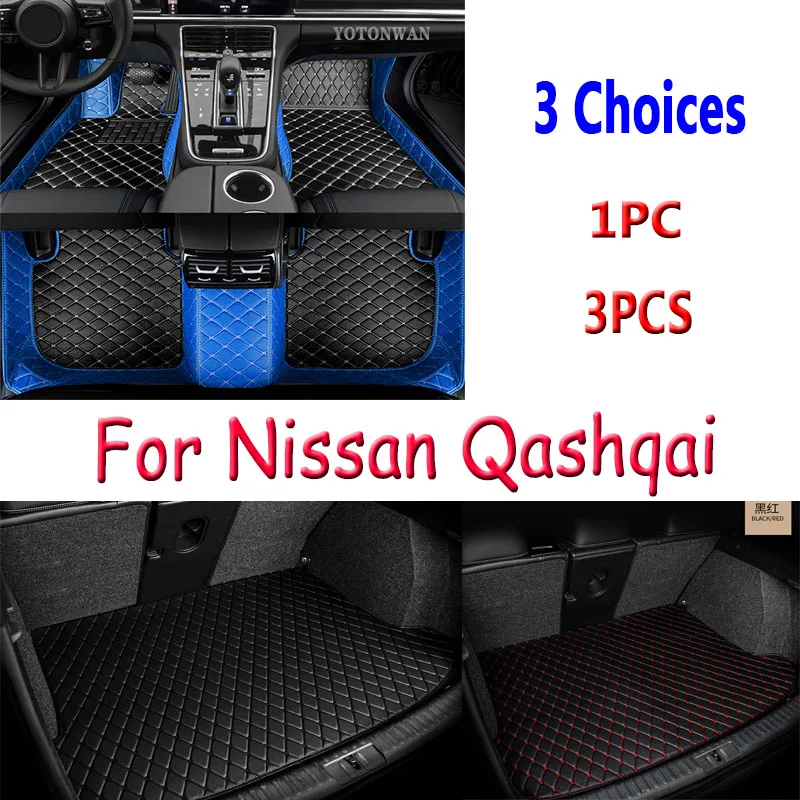 

Автомобильные коврики для Nissan Qashqai 2008 2009 2010 2011 2012 2013 2014 2015, под заказ, накладки на ножки, коврик, аксессуары для интерьера