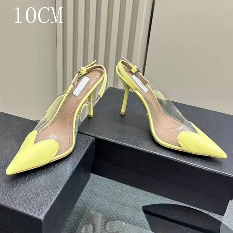 Yellow 10cm