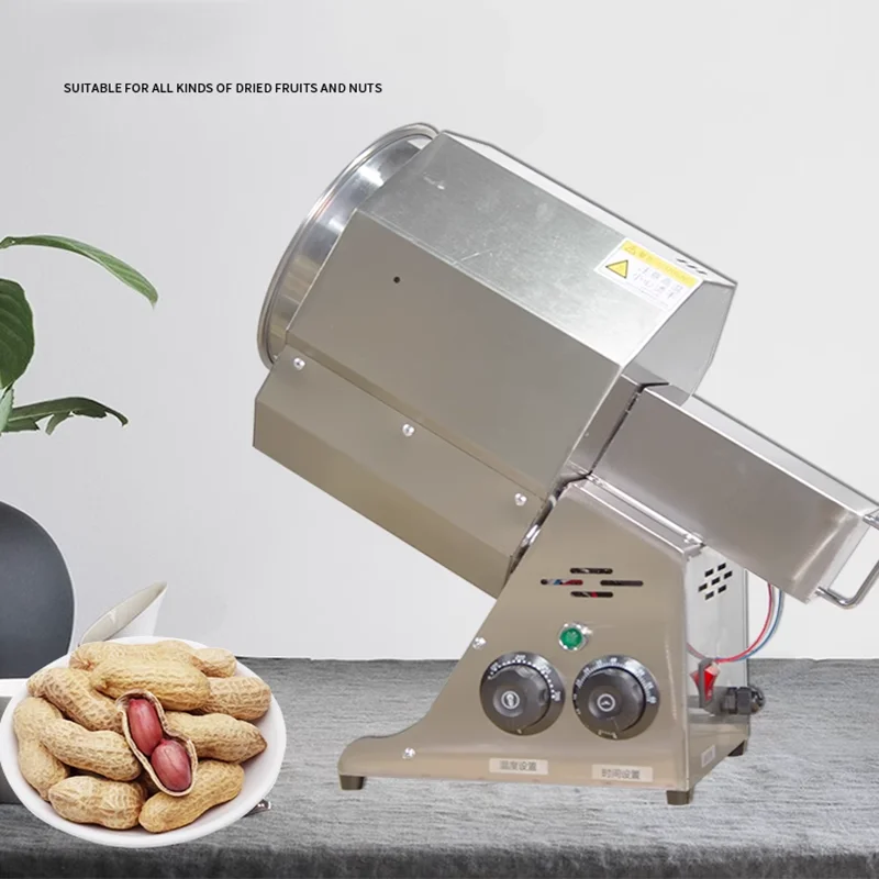 Household small grain, miscellaneous grains, chestnuts, sesame seeds, melon seeds, peanuts, dry goods frying pan, electric heati