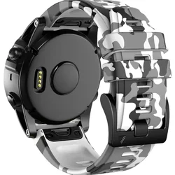 Camouflage Silicone Sports Strap - QuickFit 22mm/26mm Watchband - Quick fit26mm (Camo white)