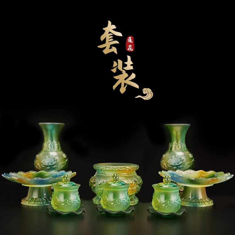Buddha Imitation Glazed Lotus Buddhism Offering Set Incense Burner, Water Supply Cup, Vase, Fruit Plate, Buddha Hall Decorations 3