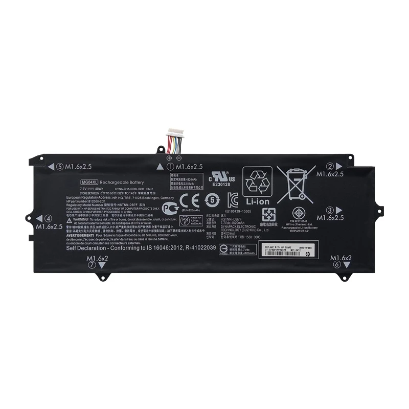 

Новый оригинальный аккумулятор Elite x2 1012 G1 812205-001 MG04XL для ноутбука