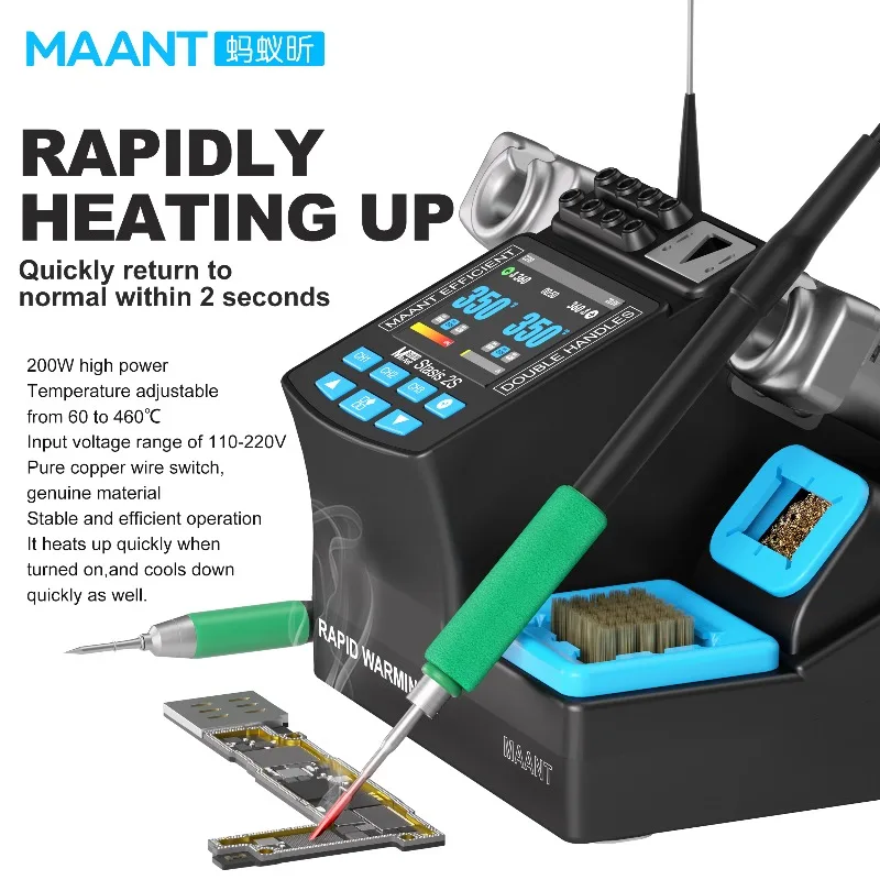 MaAnt 2S 납땜 인두 스테이션 200W 고속 가열 C210/C215/C115 핸들 전자 용접 리워크 스테이션 휴대폰 수리 도구