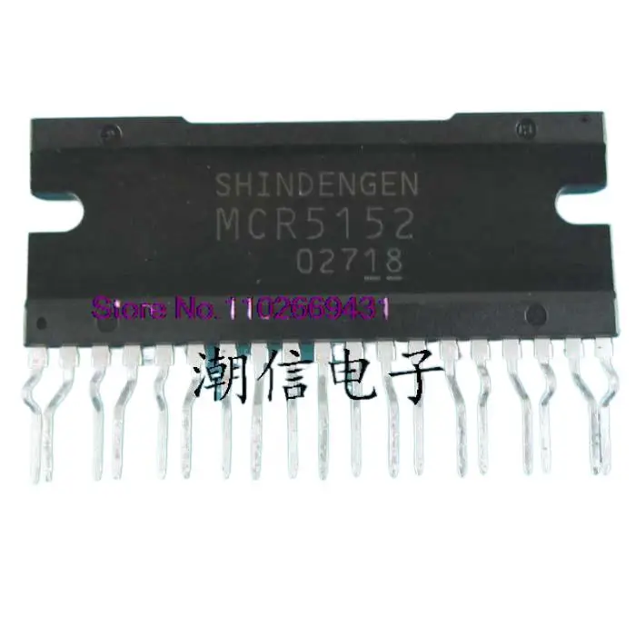 

5 шт./лот MCR5152 ZIP-19 Original, в наличии. Power IC