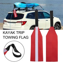 

Kayak Tow Safety Flag Boat Canoe Trailer Warning Flags Safe Signal Indicator Trailer Warning Flag Oxford Cloth Kayak Flag Signal