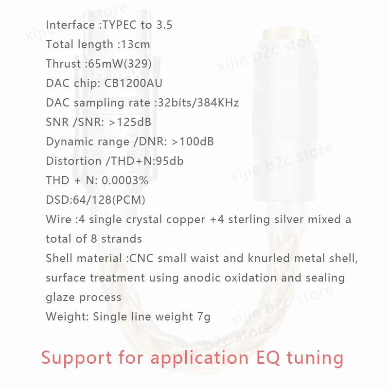 USB-C HiFi Audio DAC Adapter 5