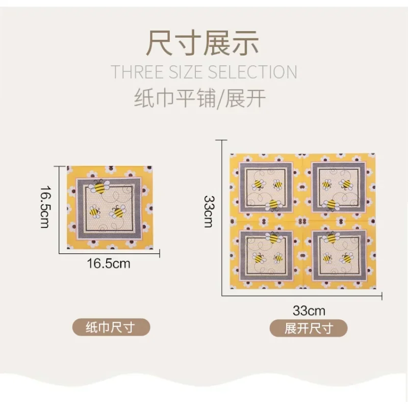 10/20pcs/pac Bee Printed Colorful Paper Towels Cartoon Napkins Birthday Party Pure Wood Pulp Paper Facial Tissues Towel