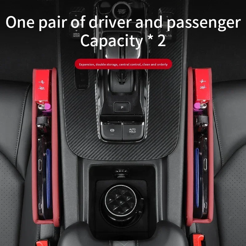  īƮ  ƴ  , Ʈο C4 C5 C3 C1 C2 C6 ī  VTS Xsara  ڵ ׼