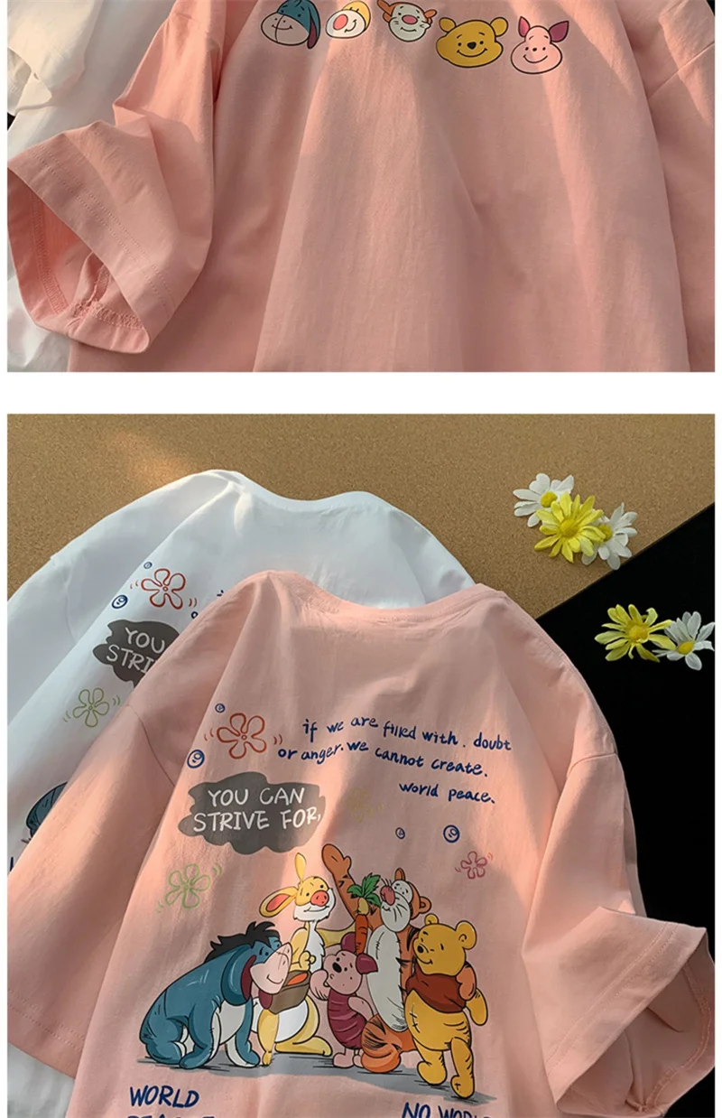 Pooh Bear T-Shirt Image 7