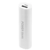 18650 Power for shell Self-adaptive Intelligent Fast Safe Charging Lightwei 4