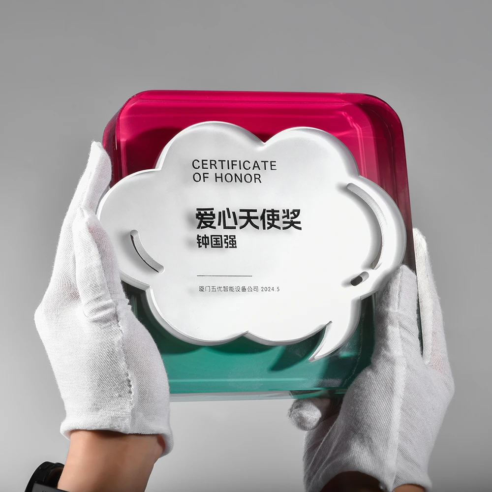 Customized High-end Cloud Frosted Crystal Trophy, Enterprise Awards Annual Meeting Team Souvenir, Commemorative Honor Medal, 1Pc