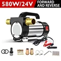 24V forward reverse