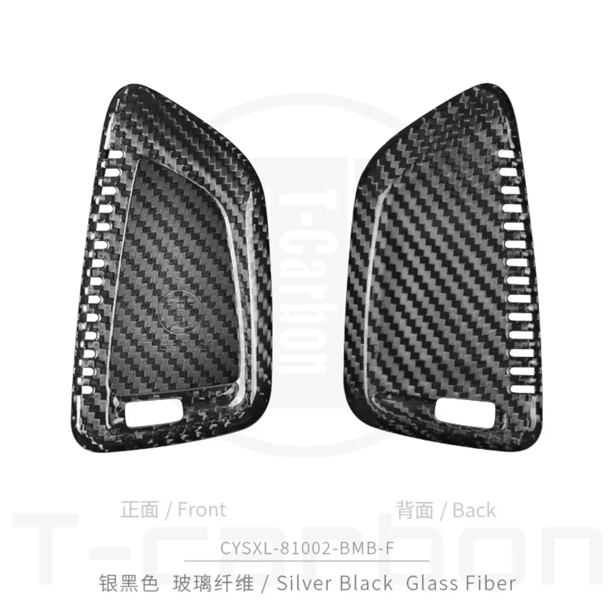 T-Carbon Carbon Fiber Car Key Cover Case for BMW X1 X3 X5 X6 Series 1 2 5 7 F15 F16 E53 E70 E39 F10 F30 G30