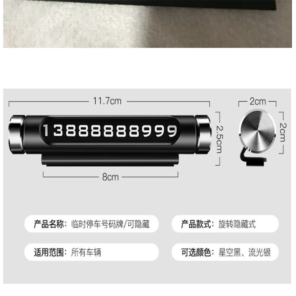 Accessori Auto Targa Telefonica Per Dacia Duster Logan Sandero Stepway Lodgy Mcv 2 Dokker