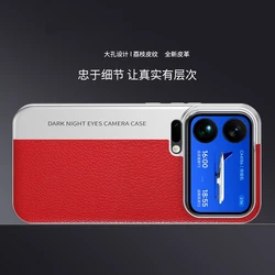 Color Blocked Leather Shockproof Phone Case with Hard Back Cover for Xiaomi 17 pro (Red)