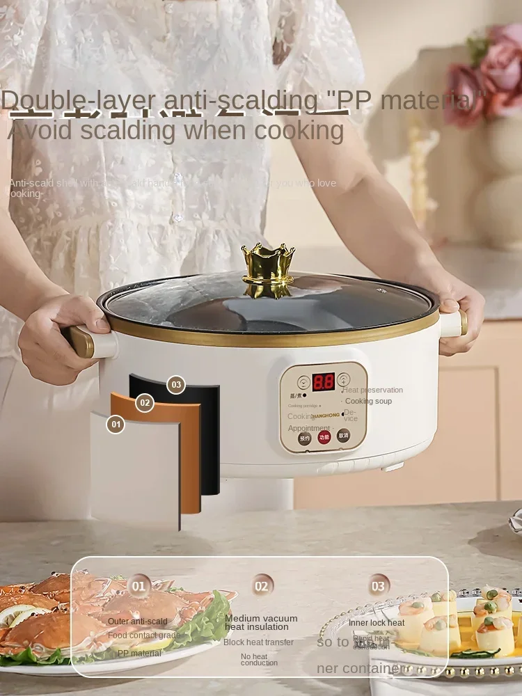 Changhong steaming and stewing integrated pot, stainless steel electric steamer, small   multifunctional household 3