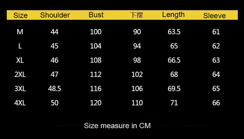 Classic Style Wing Design Denim Coat 12