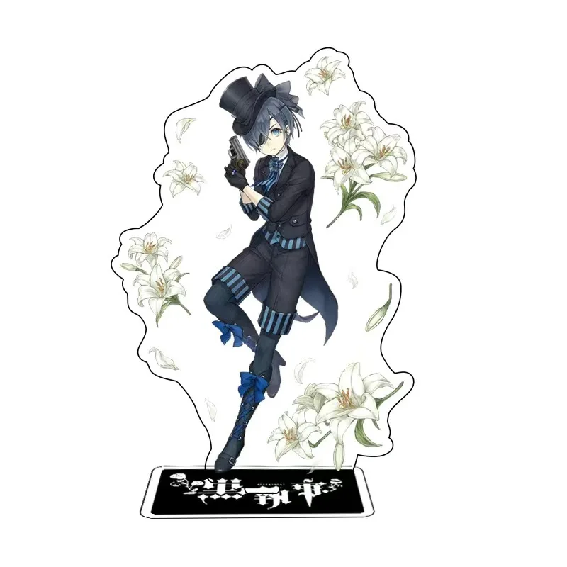 S322970596b9e48e1a42e478001b43bbfU - Black Butler Store