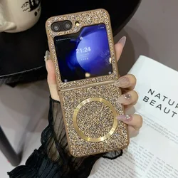 Sparkling Bling Glitter Soft TPU Magnetic Phone Case - Galaxy Z Flip5 (Gold)