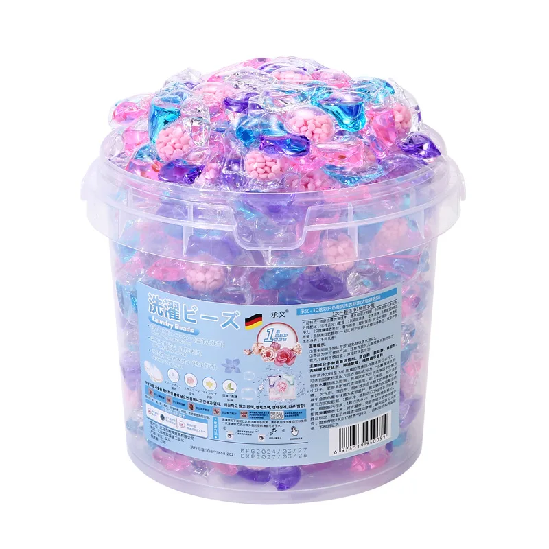 Five-in-one Laundry Beads Deep Cleaning Stain Removal Laundry Beads Family Size Long-lasting Concentrated Laundry Detergent 5
