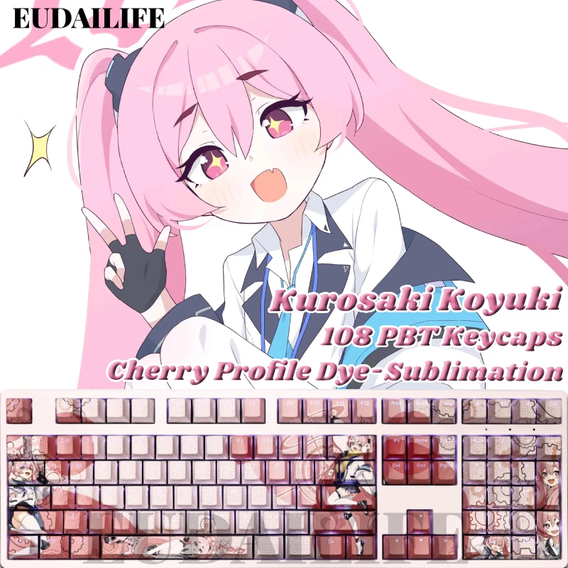 

Kurosaki Koyuki 108 колпачки клавиш синий архив PBT краска Сублимация светильник передача Cherry Cross Axis переключатель для механической клавиатуры