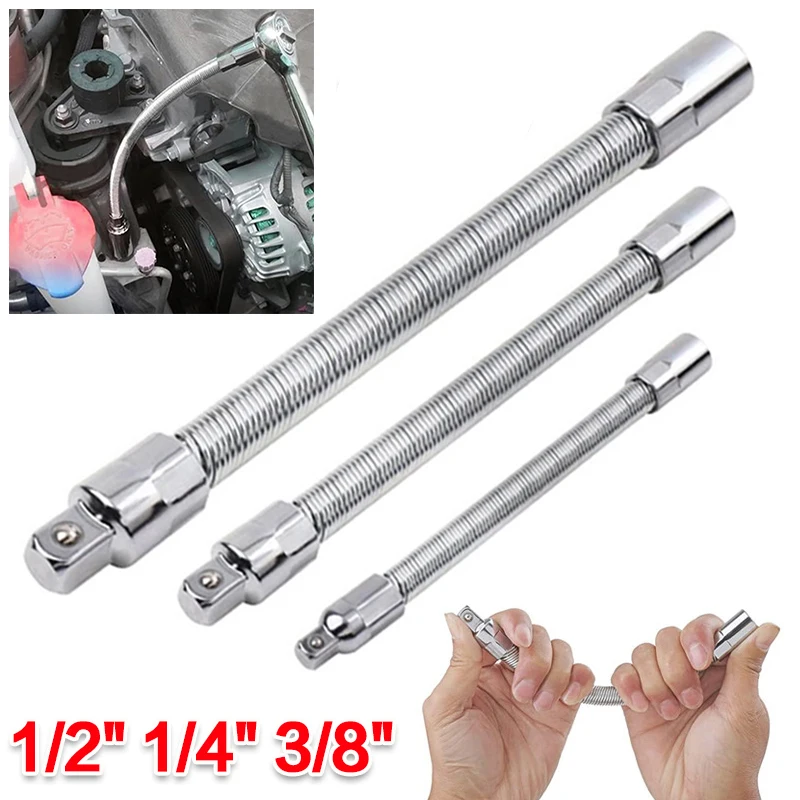

1/4 3/8 1/2 дюймовая эластичная Сгибаемая хромированная стальная удлинительная панель для розетки регулируемая головка шатун для преобразования