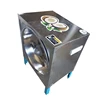Coconut Shaver Electric Commercial Meat Digger Small 220V/110V 4