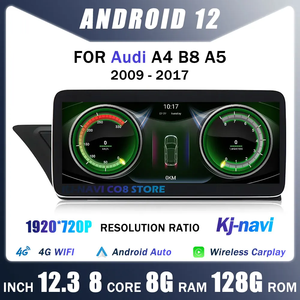

12,3 ''Android 12 Система Автомобильный экран плеер для Audi A4 B8 A5 2009-2017 GPS Navi Мультимедиа Стерео автомобильное радио WIFI Google Carplay
