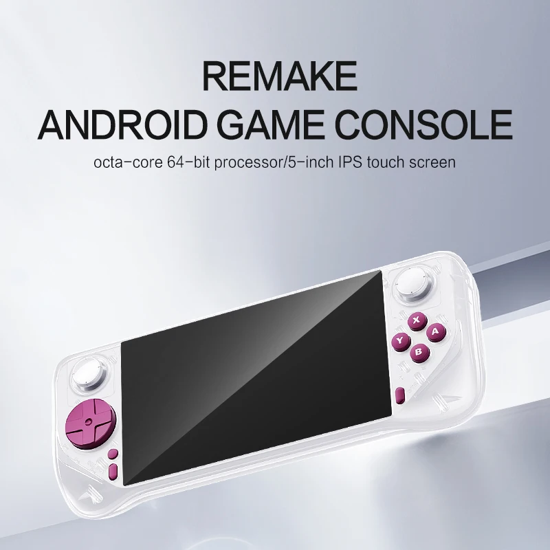 【新品】e6max ハンドヘルド エミュ機 携帯エミュ機「GameMT E6 MAX」 | ウェルテ