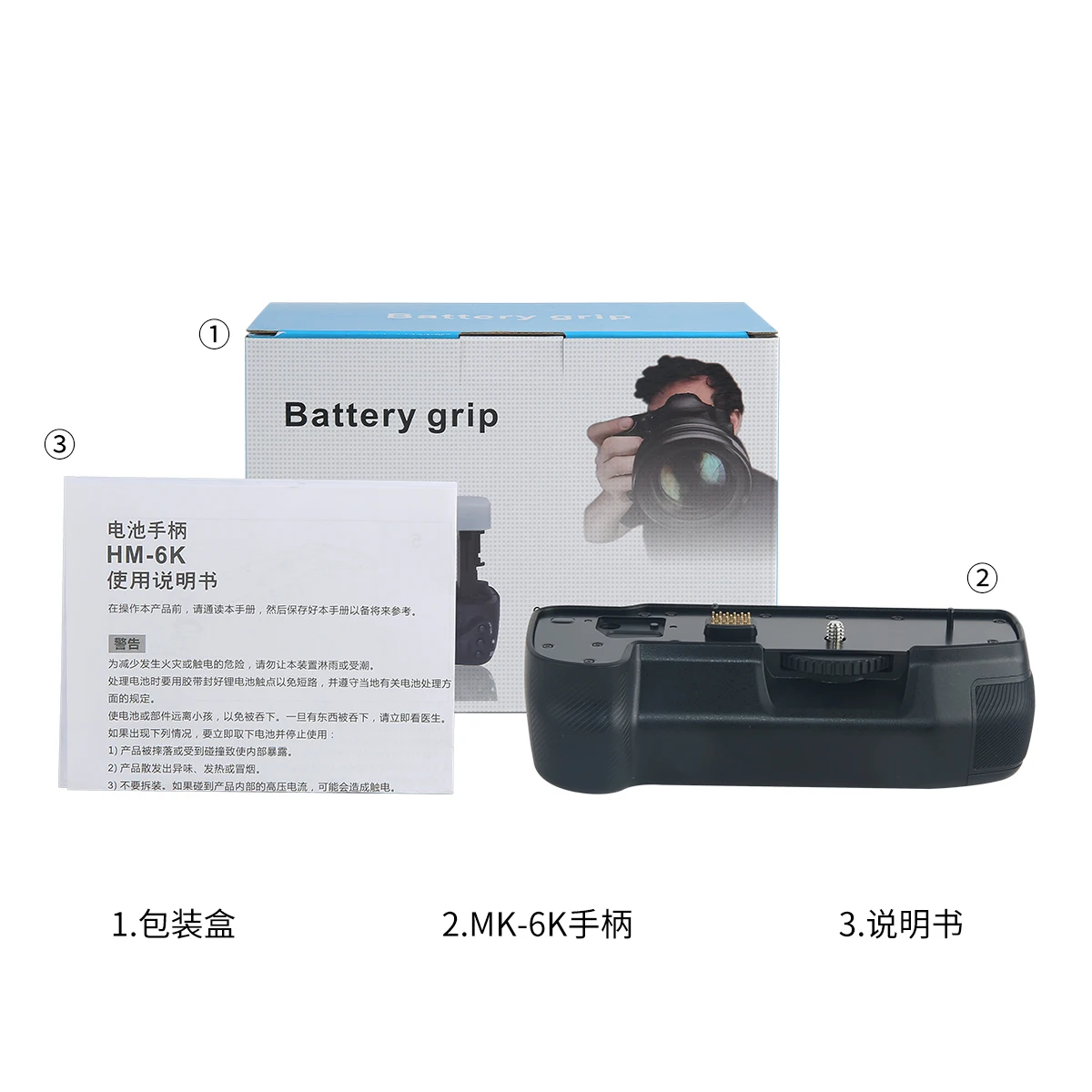Vertical Battery Grip Two Battery Hole for Blackmagic 6K Pro Pocket Cinema Camera BMPCC 6K PRO