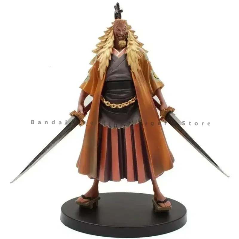 In Stock Original Bandai One Piece DX Shiki Gol DRoger