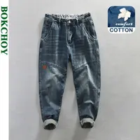 Spring Summer New Casual Jeans for Men Clothing Vintage Washed Soft Cotton Streetwear Oversize Men Trousers A1009 1