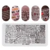 Flower Leaves Nail Stamping Plates Leaf Floral Butterfly Line Printing Stencil Nail Stamp Templates Nail Art Tools 2