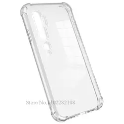 Clear Silicone Case for Xiaomi Mi Note 10/Pro - Transparent Protective Cover (Transparent Case)