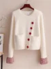 Personalized Color Blocking Spliced Knitted Sweater 2025 New Spring Women's Chic Diagonal Buckle Elegant Cardigan Commuting Coat 1