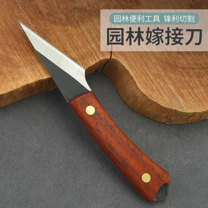 Mini W4 Front Steel Grafting Knife Budding Knife Garden Tool