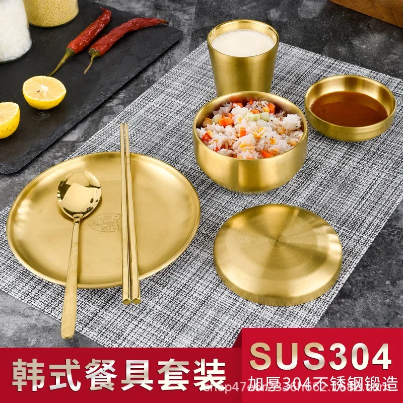 6Pcs Stainless Steel Korean Tableware Set Barbecue Restaurant Cup Spoon Chopsticks Dinner Plate