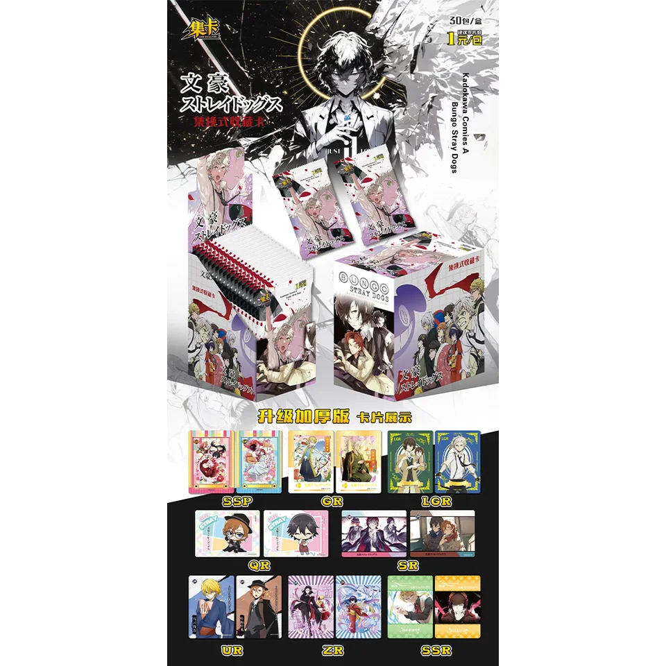 Set Di 5 Spille Manga Bungo Stray Dogs, Personaggi Dazai E Nakajima, In Latta Da 5,8 Cm, Regalo Per Fan