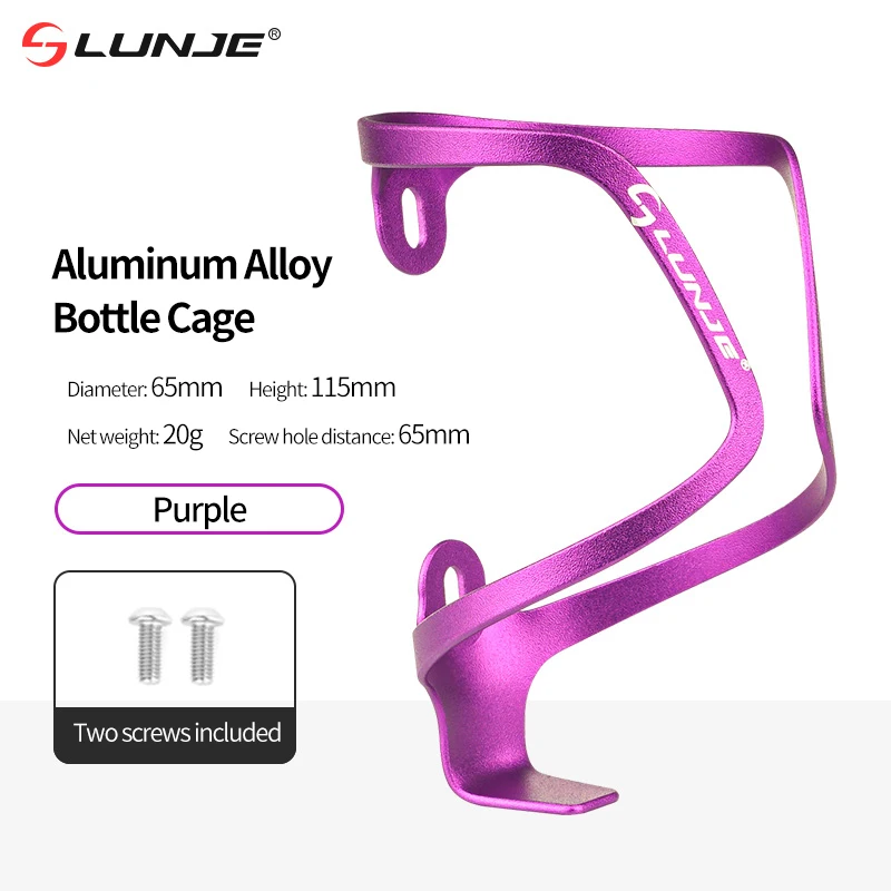 Lightweight Aluminum Alloy Bicycle Water Bottle Cage Holder