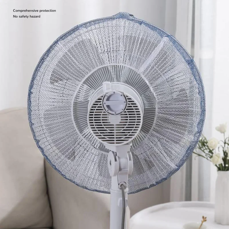 Child Baby Anti-pinch Electric Net Fan Protection Covers Kids Finger Guards Round Fan Electric Cover 16/18 Inch Universal dust cover fan cover