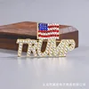 2024 New Europe and The United States Hot Campaign Creative Trump Zircon Brooch High-grade Corsage Pin 2