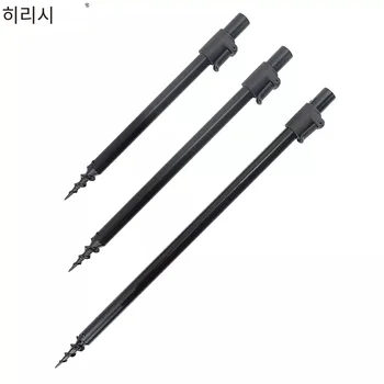 Hirisi 2 조각 잉어 낚시 은행 스틱 Bankstick 알루미늄로드 포드 지원 낚시 액세서리